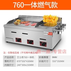 5e1caa7063d3794427117a19ed84395ae6a2620241f3b0b48f6ab96fc398.jpg