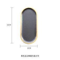 반지거치대t자형