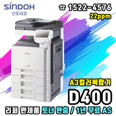 3de01beb344187f55d29b6fd7be655b7f27c2b7fafbd9e6d7cd1cd459a47.jpg
