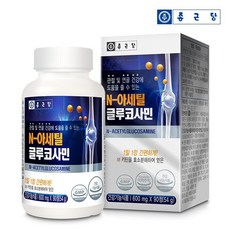 종근당 N아세틸 글루코사민 1병 3개월분, 상세설명 참조, 없음
