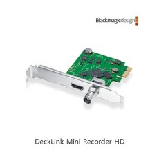 decklink