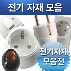 9febe1f15902fbd839b666433fc6ae10cb401bc5c84b3d661ea51d66cca5.jpg