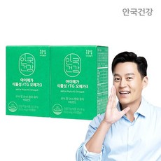 [안국건강] 아이메가 식물성 rTG 오메가3 60캡슐 2박스(2개월), 단품, 2개