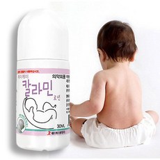 바르는 아기 성인 피부 땀띠 관리 로션 칼라민 30ml