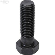 c150302cf05b32dba68504d5a8b91a8e10167a7d704485201bb6da9668b3.jpg