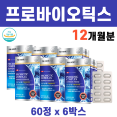 d4be6008605b7c4f4007e6812c4ed2fbd04072a178a5c1a2741fac6a3db4.png