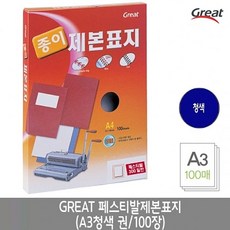 e18e52bd9050a84eb511523155b4da59db7e11fc3320596314e466e59c70.jpg