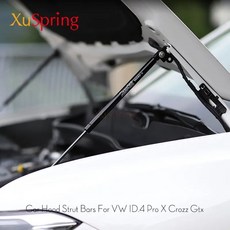 폭스바겐 VW ID4 X Crozz Pro GTX 2021 2023 2024 전면 후드 가스 스트럿 완충기 리프트 지원 자동차 스타일링 액세서리, 4)Carbon Silver, 4) Carbon Silver