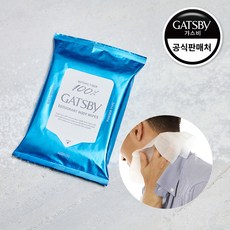 갸스비 파우더 데오도란트 바디 페이퍼 쿨시트러스 10매, 1개