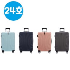 [W+619+64F]장거리 여행 가방 화물용 하드 케이스 캐리어 24호 @ManGivingDreams*777ea+Luck