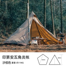 캠핑트리 감성 TP텐트 인디언 TC DX 사계절 겨울 동계 서커스st 면, 오각염장(봉프리)