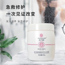c09830df2b11cfe2b62e467bf2dbcc82b69d6a64bbfc535ebebea6873b1e.jpg