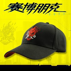 사이버펑크 2077 게임 자수 야구 모자 블랙 캡 굿즈