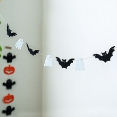 아트박스할로윈