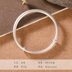 bdc256870d09c56306bfc232432df4fb32dcfc6d5f0e7d94048744cbbe60.jpg