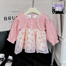 밍크뮤원피스 TOP01