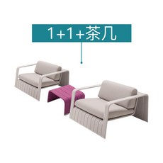 DIPYLON 야외 소파 아웃도어 세팍타크로 정원빌라 노천 벤치 북유럽 캐주얼 티 테이블 가든 테라스 가구, 2인+변기