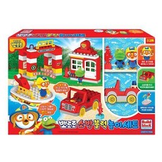 뽀로로척척블럭