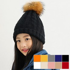 [빌도르 앙팡] 키즈 아동 유아 겨울 꽈배기 라쿤 털 모자 비니