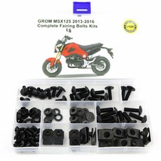skk-atv