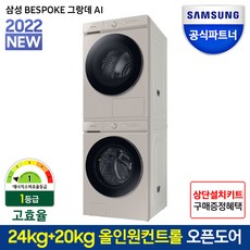 wf24b9600kb