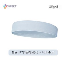 스투시헤어밴드