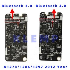 맥북블루투스모듈