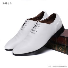 남성댄스가죽구두