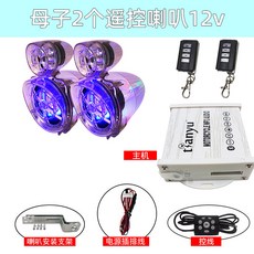 2a151cb724f4792698cd1cc258f36dd40707b0e84116f82060b706fa6b29.jpg