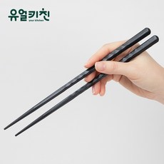 플라스틱젓가락 업소용젓가락 일식 중식, 사각, 245mm, 1개