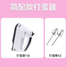 f5026750105b9dcae26c1f817868dd5e0d48d013be26a8b9a4b0d2030d87.jpg
