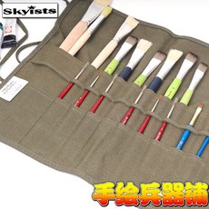 a5523ced173adbf4f043695c4028b35ef028a924f96a80bf0c551dda9964.jpg