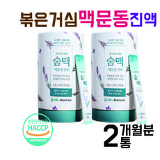폐심