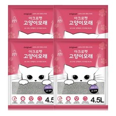 고양이모래 벤토나이트 모래 대용량 오리지널 4 5L x 4팩 라벤더향 3초 응고, [CA7]참치 츄르 60개, 4개, 4.5L