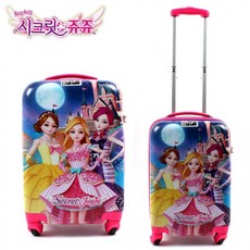 시크릿쥬쥬유아캐리어