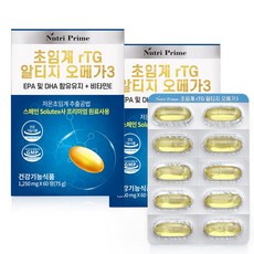 베라오메가360캡슐