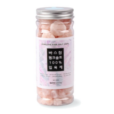 자주솔트입욕제