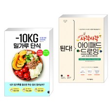 사각사각프로크리에이트책