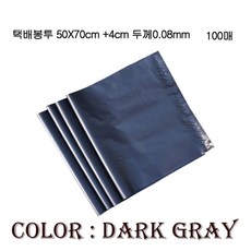 bf25a0e875ebf618b4ec294b3e90042332cac353aa4f8f1bd2a644e65cc2.jpg