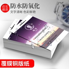 qr코드명함