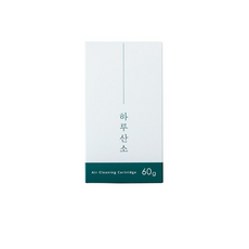 하루산소산소발생기