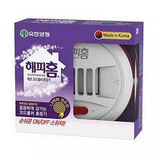 주식회사크레피 유한양행 해피홈 파워매트 훈증기 본품 모기 파리 살충제, 1