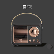 블루투스오디오세트