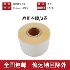 37ef8299f96f18d46731bcf63db3c8343138cc69ad6cd460021137487b01.jpg