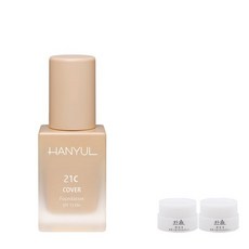 한율파운데이션