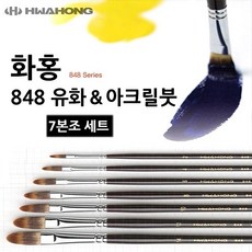 01e80d90edb37f3da22492d2614bb97c38d5b1d4257ea9337ffe0f9aaaab.jpg