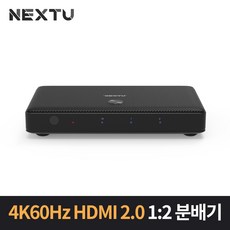 넥스트 4K60Hz HDMI 12 분배기 NEXT-902SP4K60, 단품, 1개