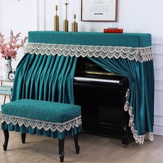 그랜드피아노의자커버