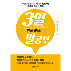 63빌딩종합권