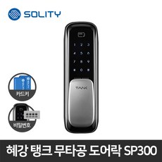 0dc7471e64bb1cde98bdfb45e61a033d1d58e5e88513932a3548ab3ddef0.jpg